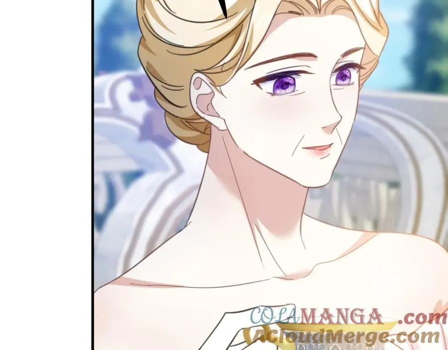 第53话 奇怪的邀约 第25页