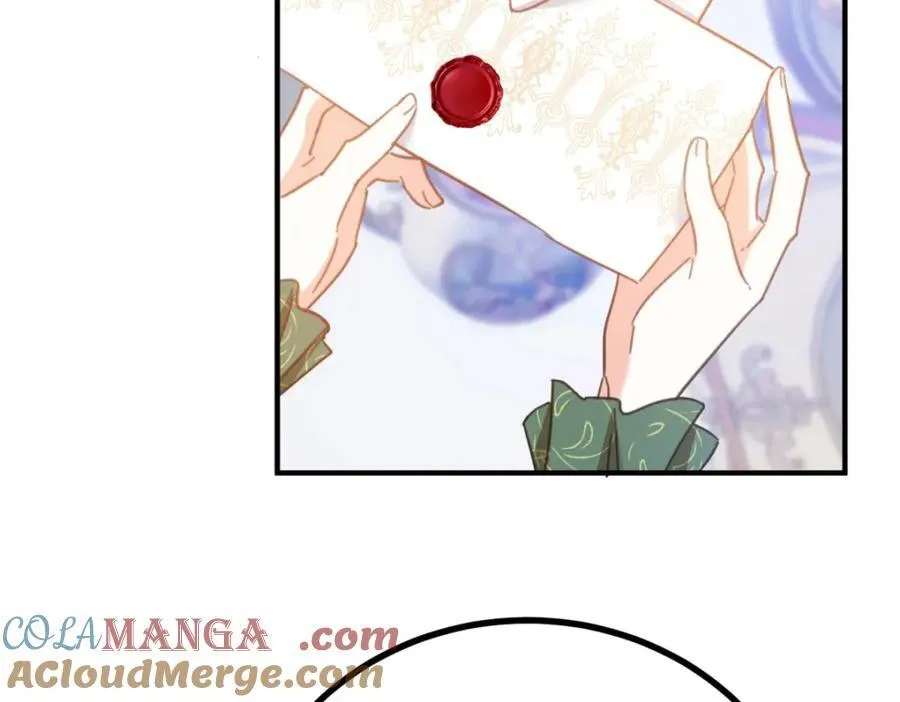 第53话 奇怪的邀约 第31页