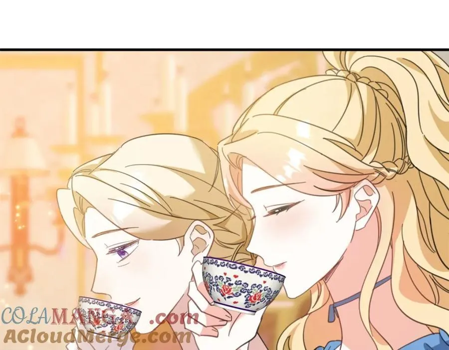 第53话 奇怪的邀约 第49页