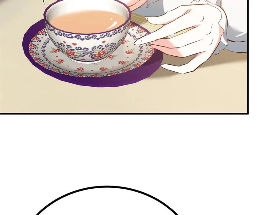 第54话 吃醋的罗伊登 第5页