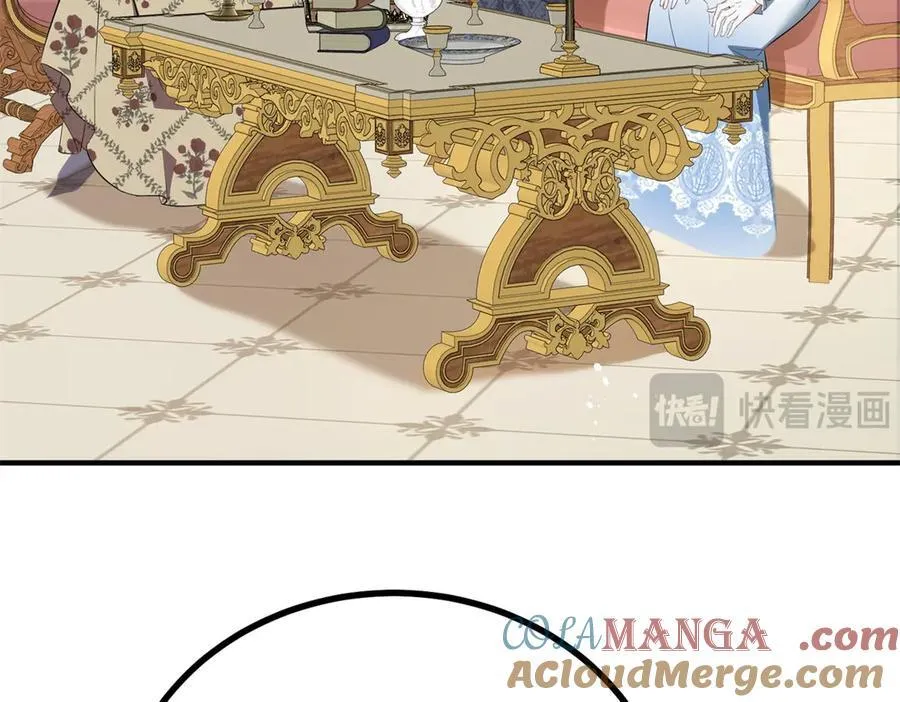 第54话 吃醋的罗伊登 第10页