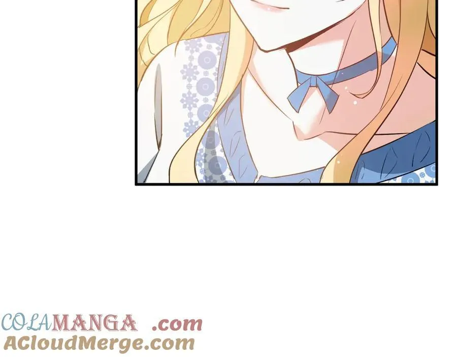 第54话 吃醋的罗伊登 第22页