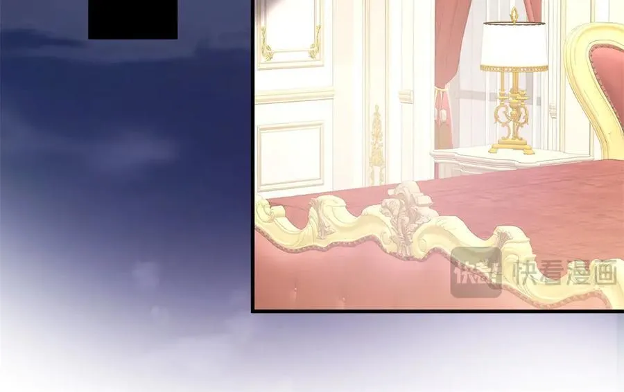第54话 吃醋的罗伊登 第29页