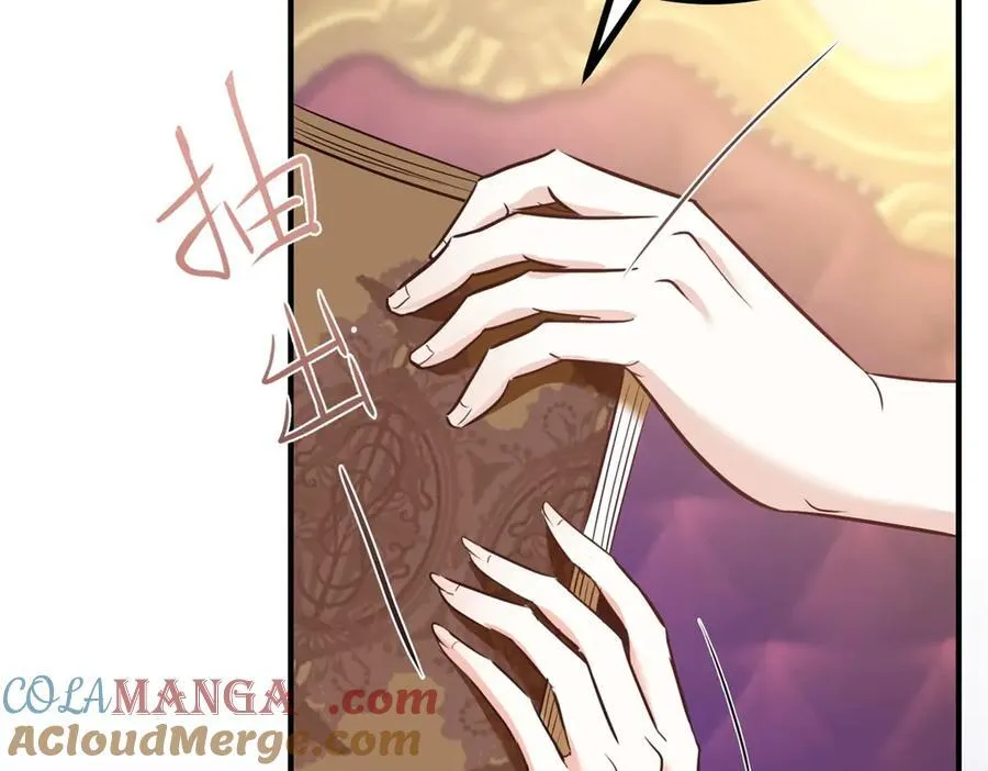 第54话 吃醋的罗伊登 第34页
