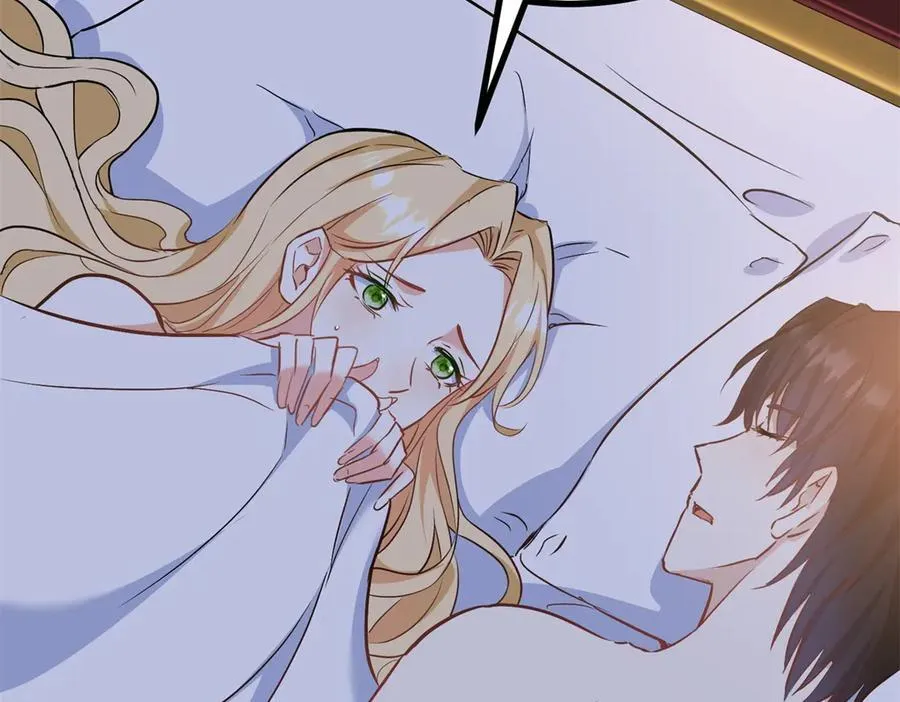 第54话 吃醋的罗伊登 第53页