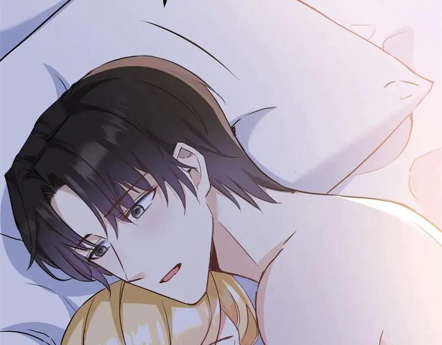 第54话 吃醋的罗伊登 第59页