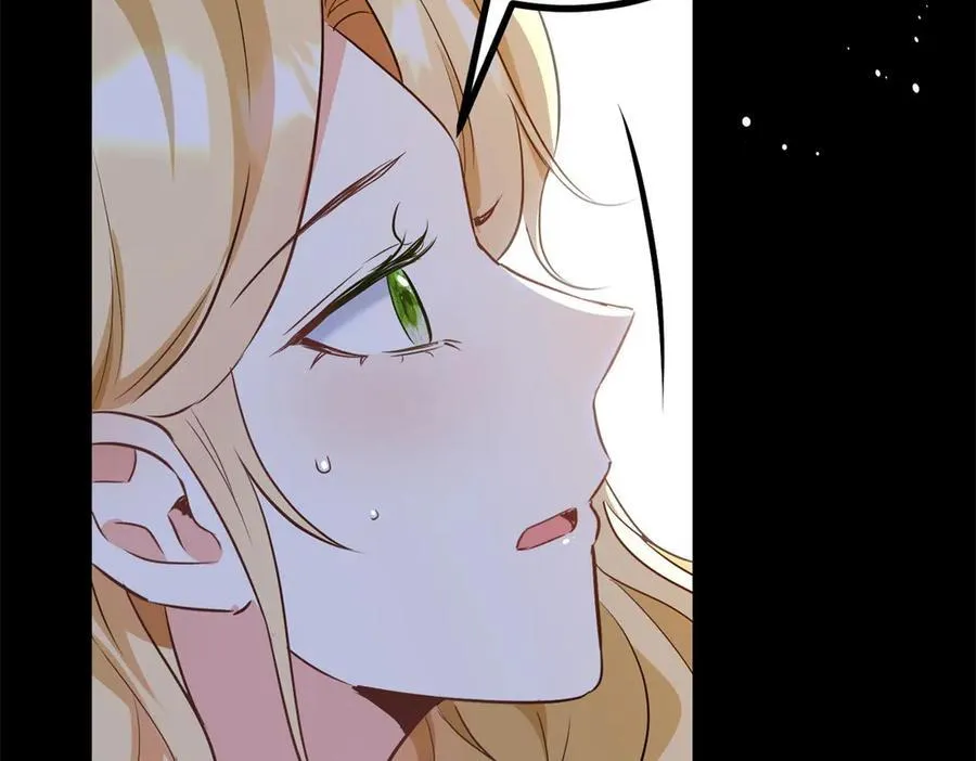 第54话 吃醋的罗伊登 第62页