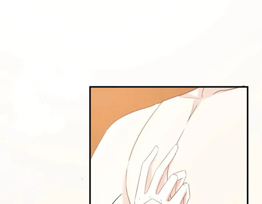 第55话 感知危险 第9页