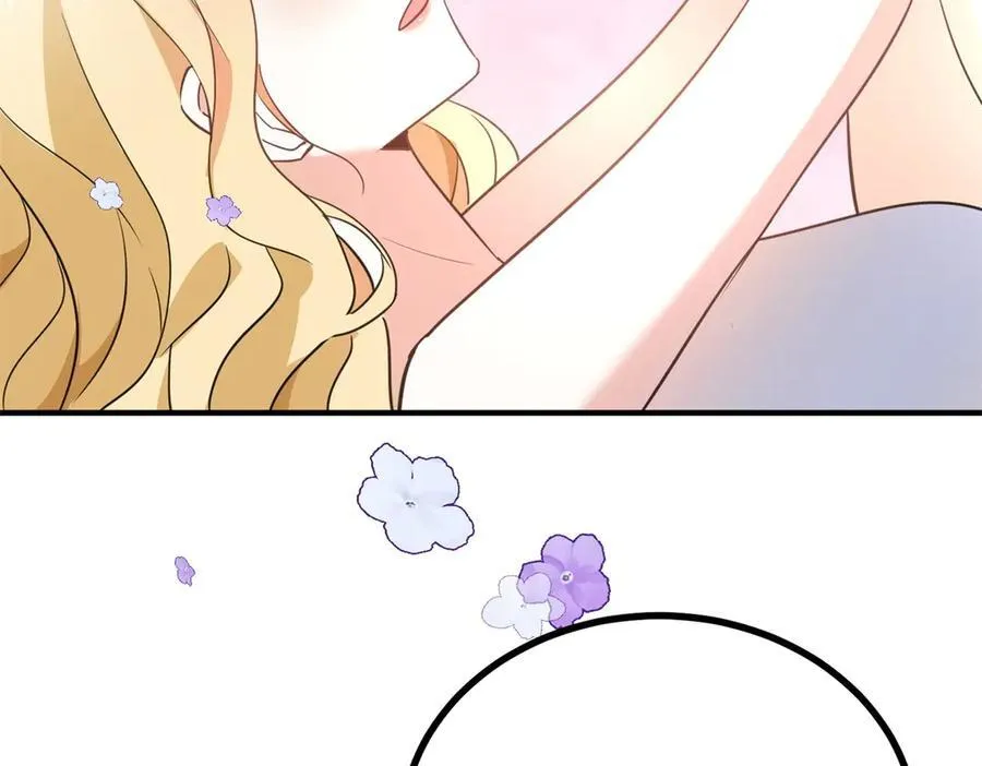 第55话 感知危险 第21页