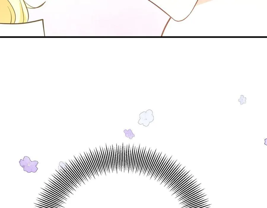 第55话 感知危险 第23页