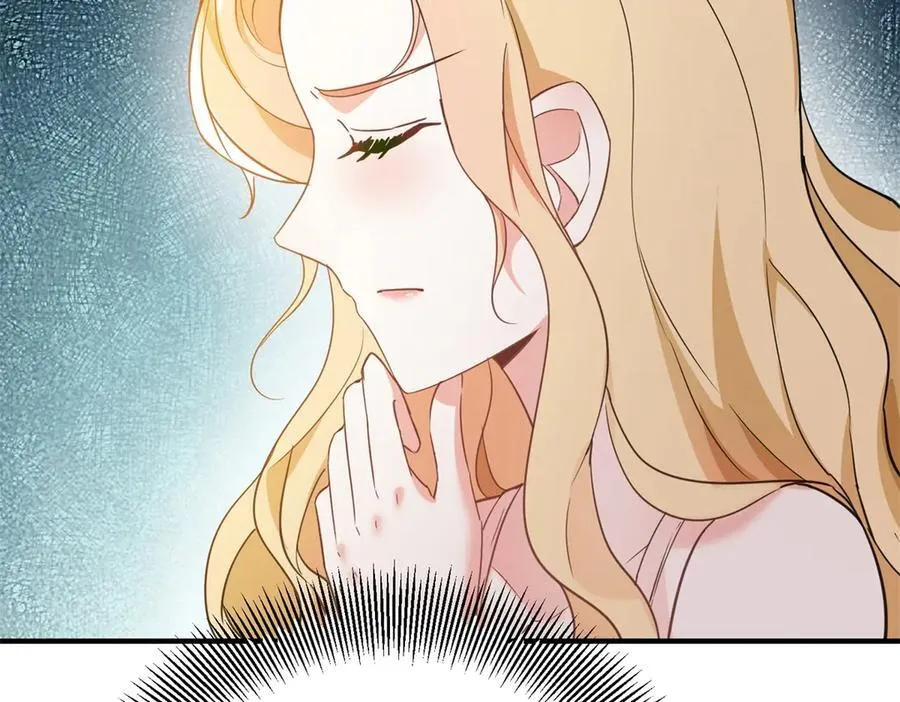 第55话 感知危险 第54页
