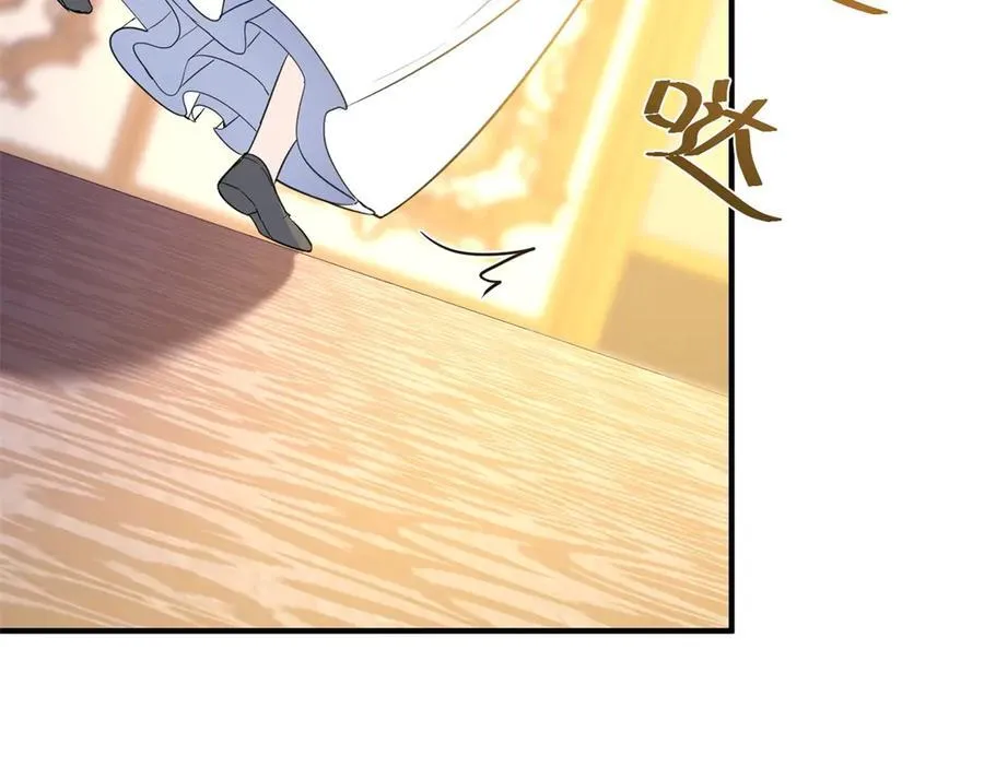 第55话 感知危险 第60页
