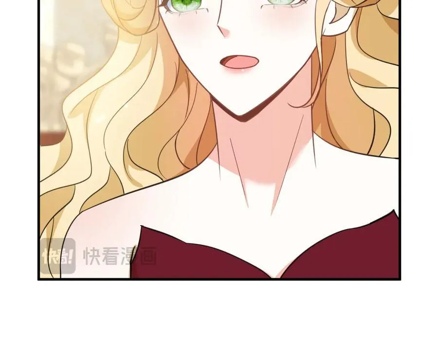第55话 感知危险 第80页