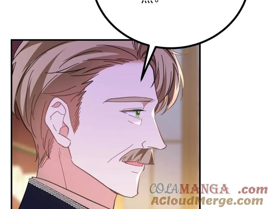 第56话 未来的走向 第28页