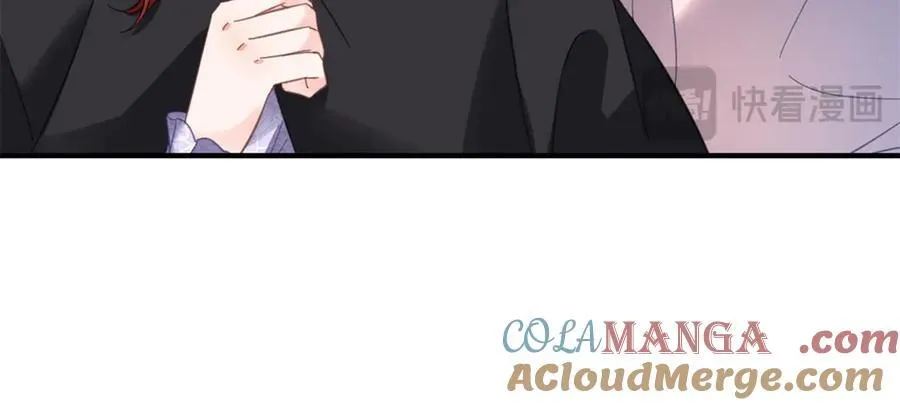第57话 惊鸿一瞥 第16页