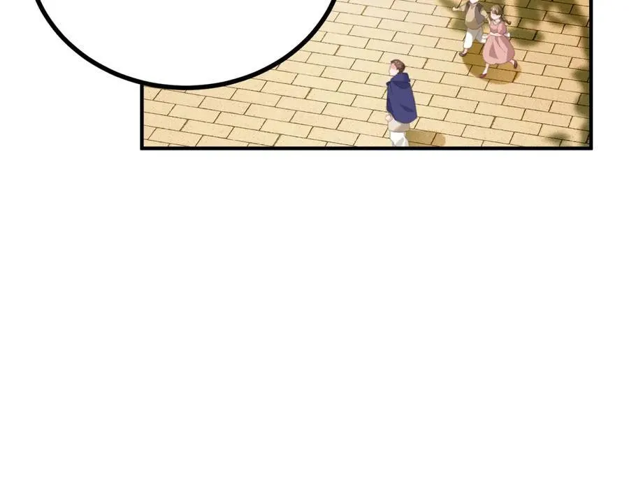 第57话 惊鸿一瞥 第63页