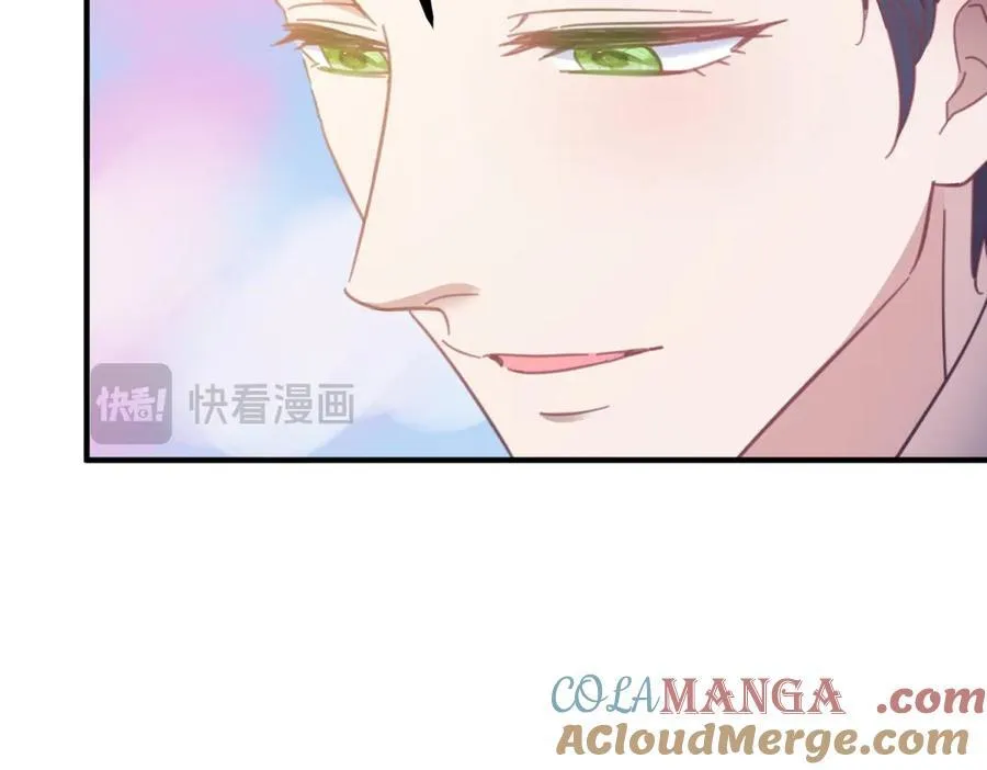 第58话 错失的约定 第22页