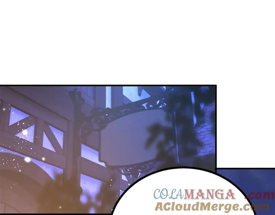 第59话 再次遇见 第4页