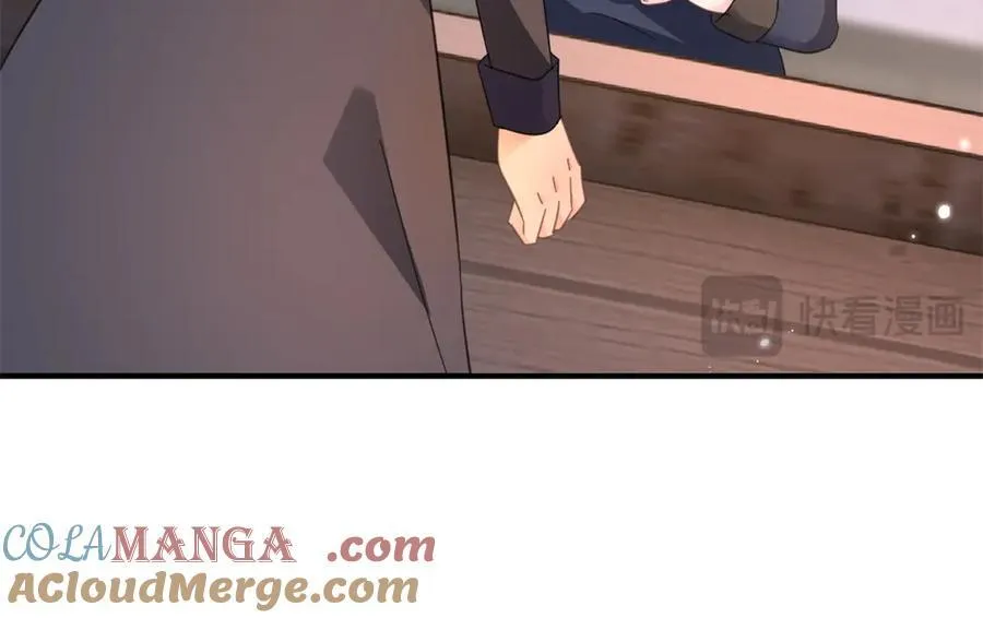 第59话 再次遇见 第16页