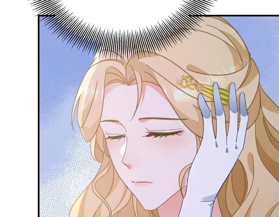 第59话 再次遇见 第47页