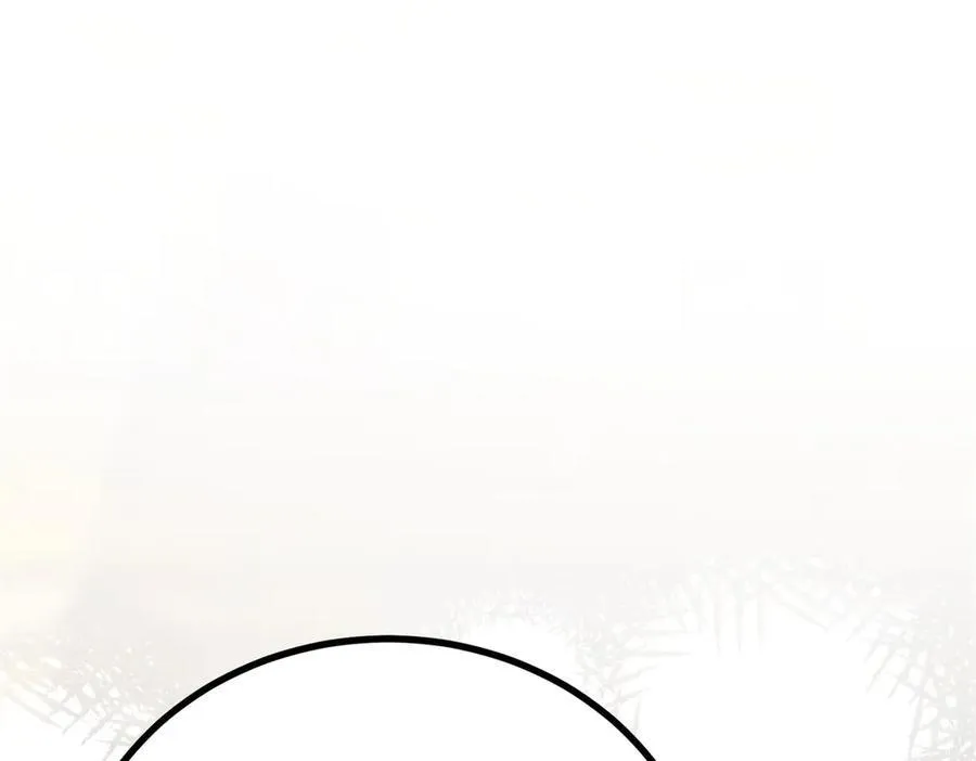 第60话 戴娜的心情 第75页