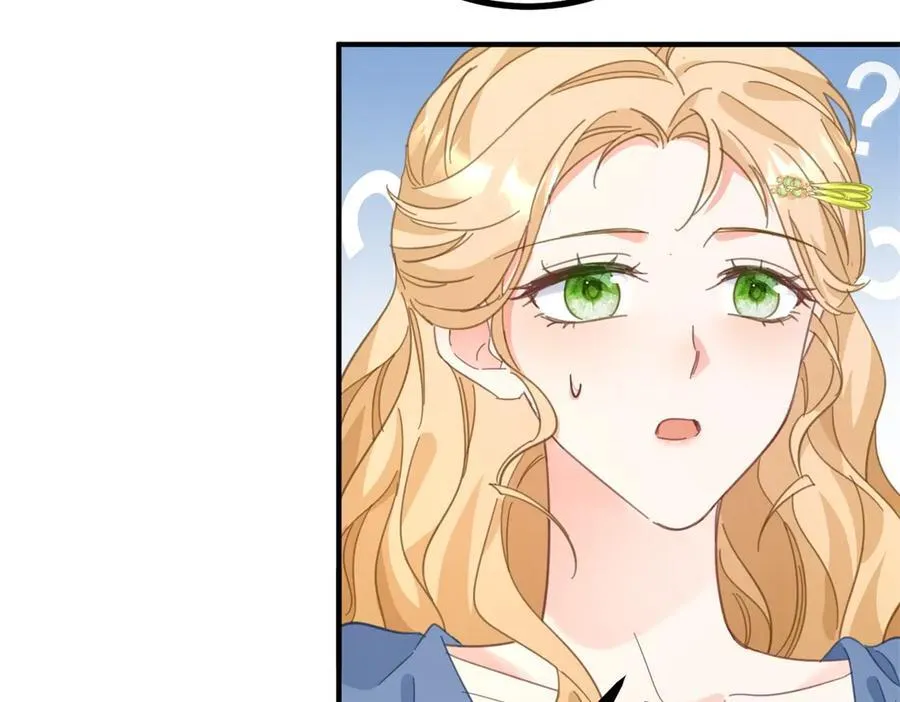 第61话 闲聊 第39页