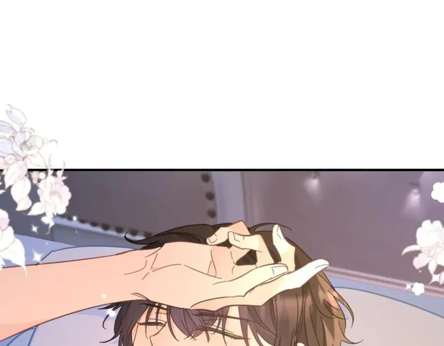 第61话 闲聊 第69页