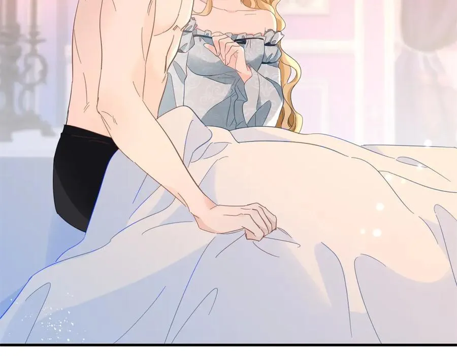 第62话 那层窗户纸 第36页