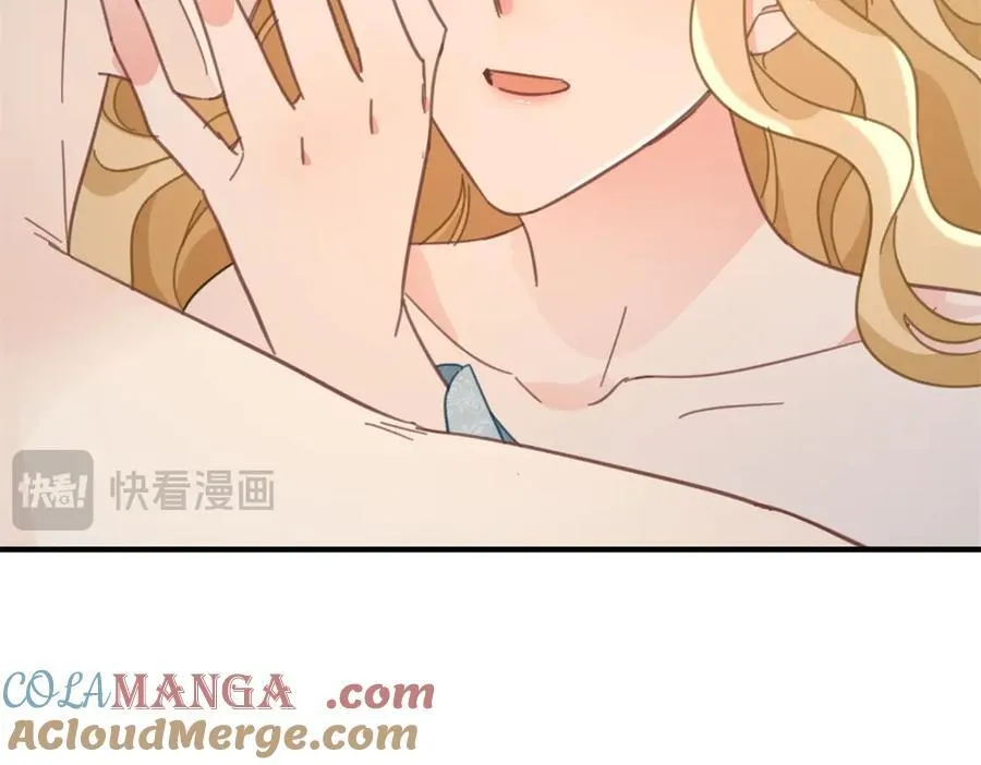 第62话 那层窗户纸 第67页