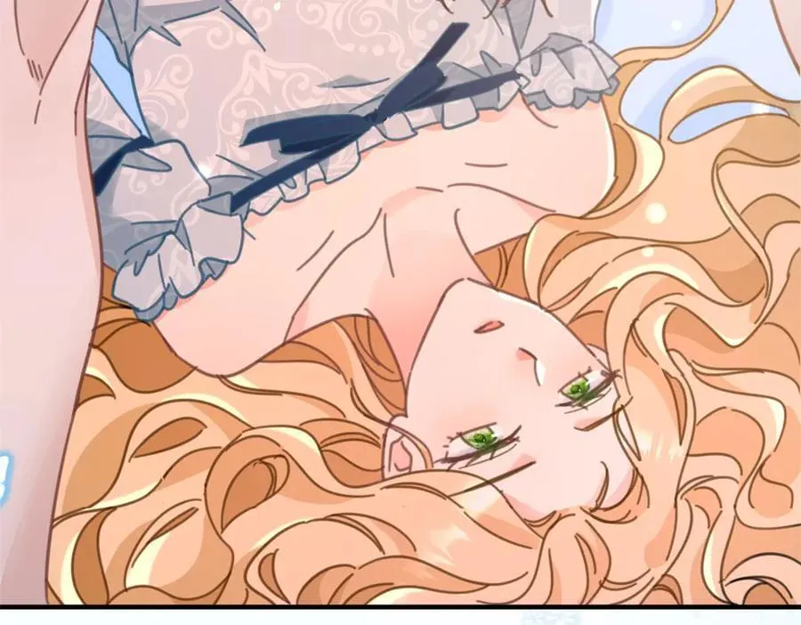 第63话 意乱情迷 第23页