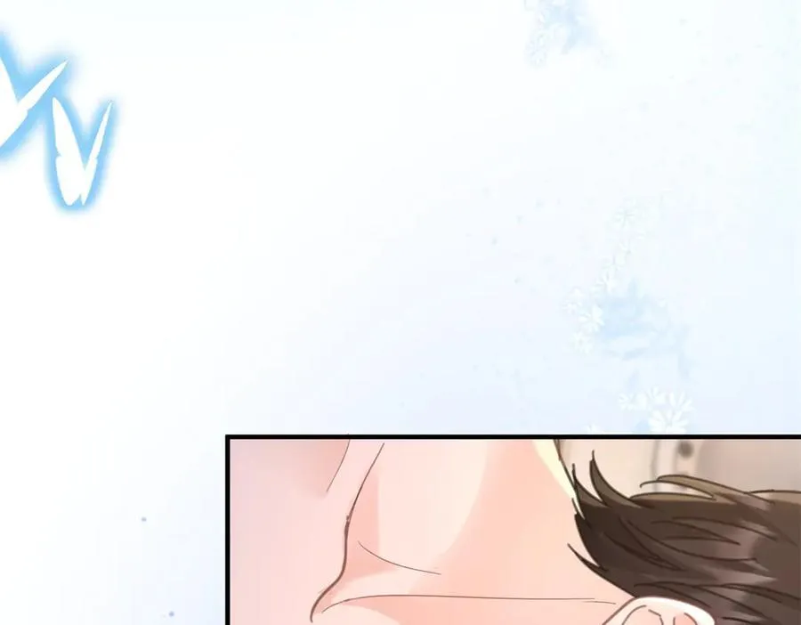 第63话 意乱情迷 第24页