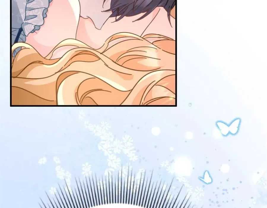 第63话 意乱情迷 第27页