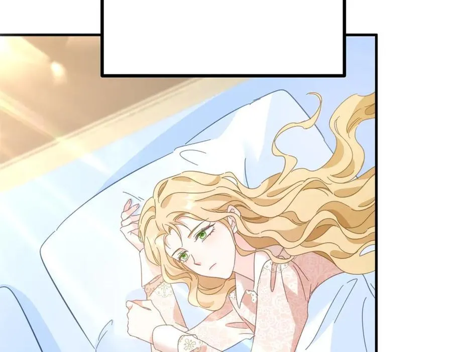 第63话 意乱情迷 第54页