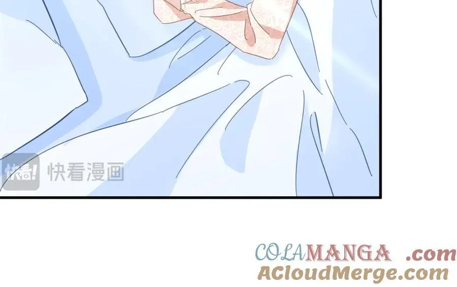 第63话 意乱情迷 第55页