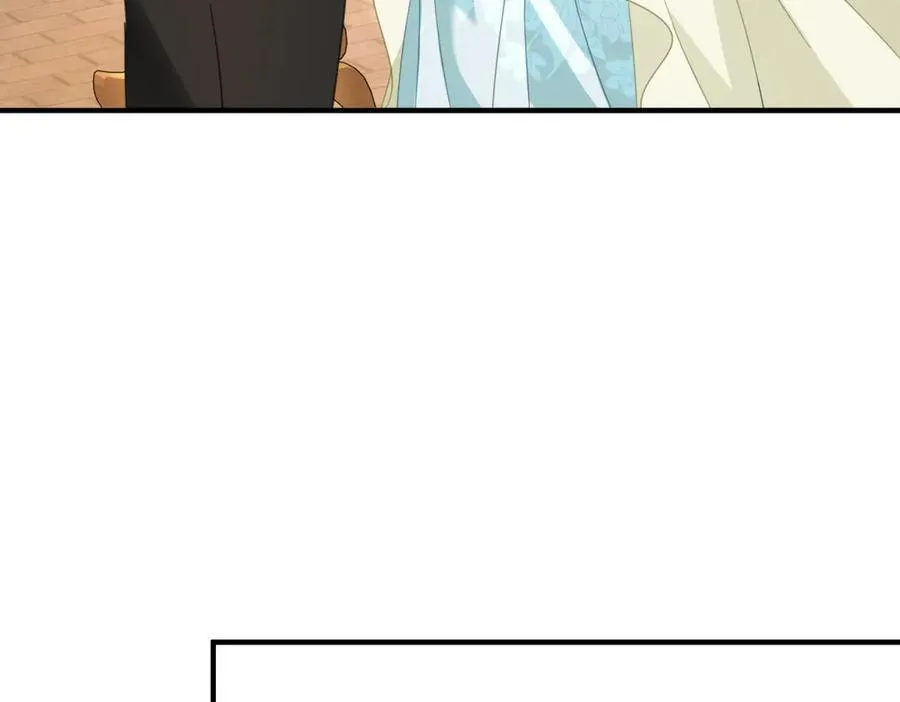 第63话 意乱情迷 第63页