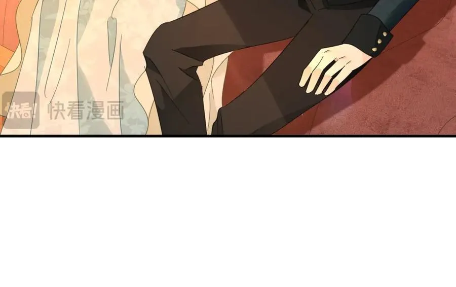 第63话 意乱情迷 第68页
