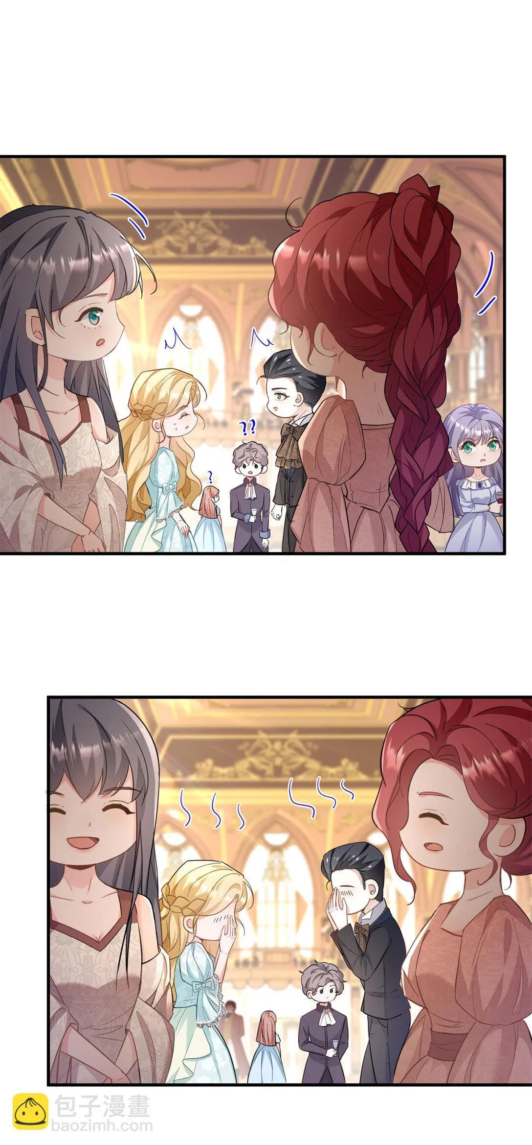第64话 卑微的请求 第25页