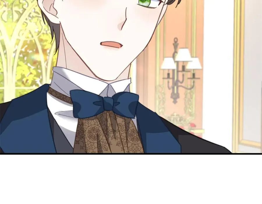 第65话 一直在等你 第24页