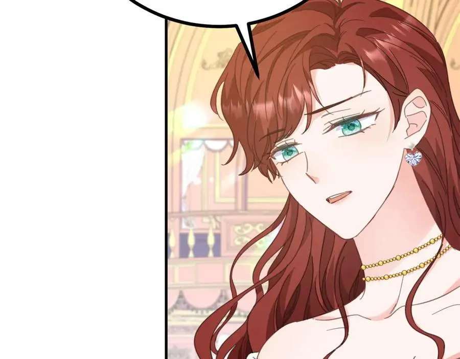第65话 一直在等你 第39页