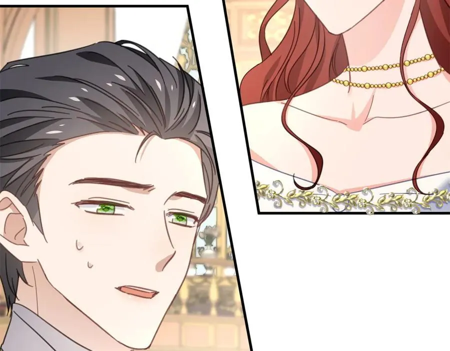 第65话 一直在等你 第47页