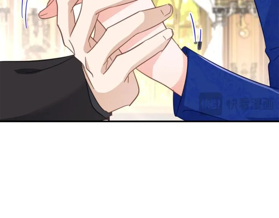 第65话 一直在等你 第50页