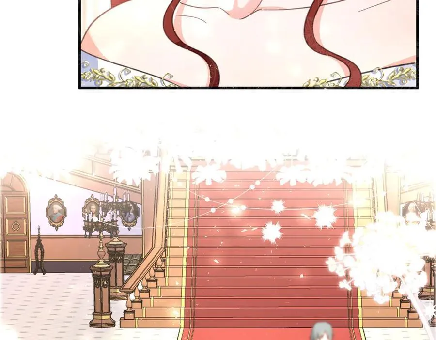 第65话 一直在等你 第71页