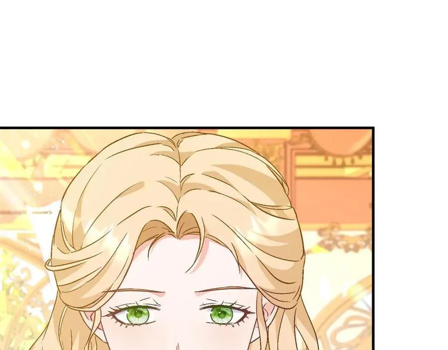 第66话 言下之意 第6页