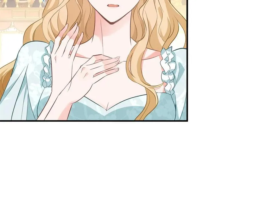 第66话 言下之意 第20页