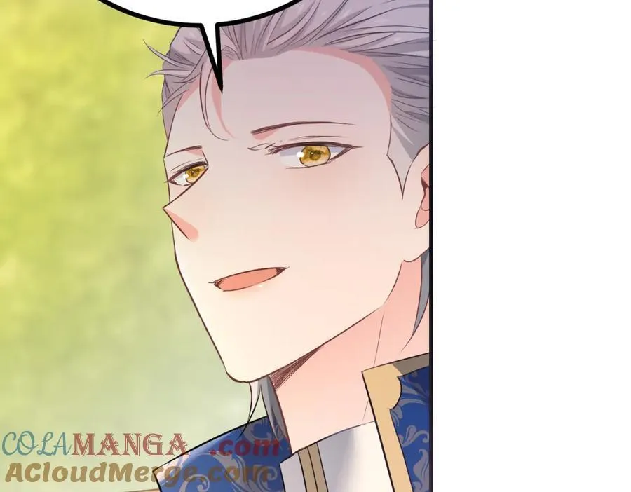 第66话 言下之意 第49页