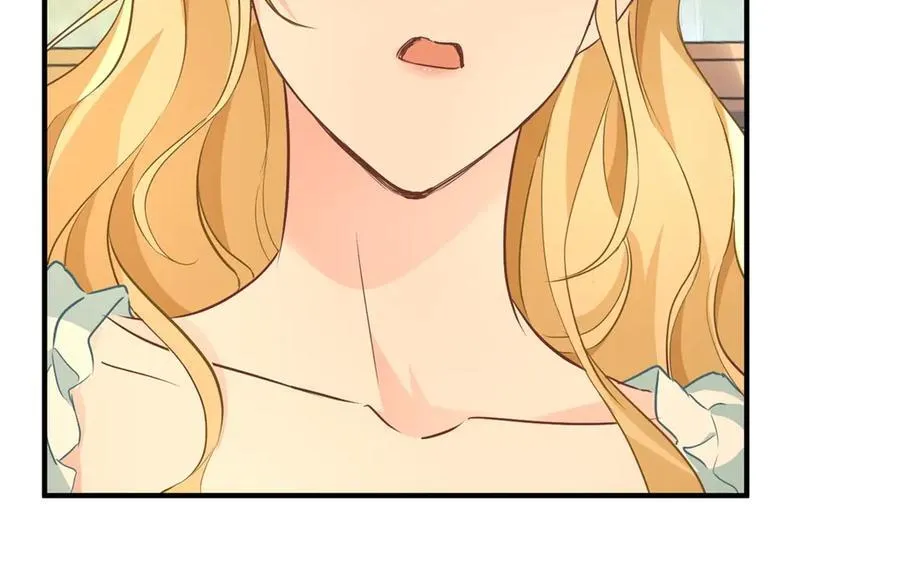 第66话 言下之意 第68页