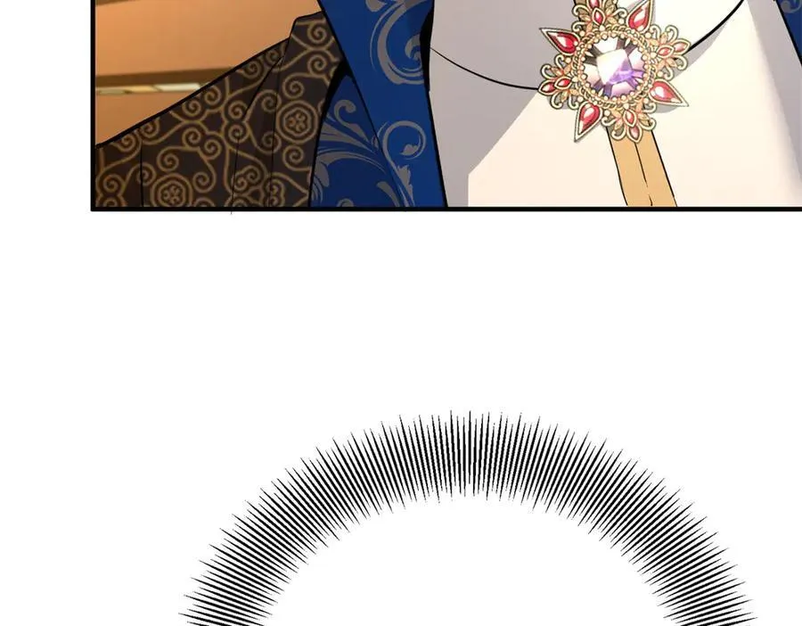 第66话 言下之意 第71页