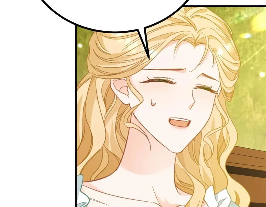 第67话 皇室的态度 第18页