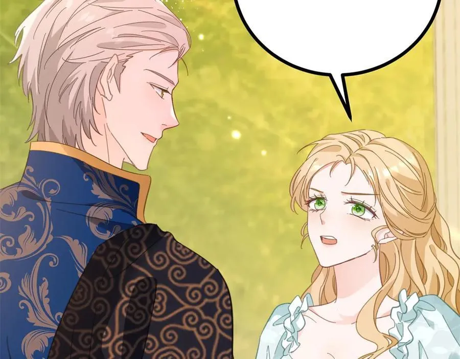 第67话 皇室的态度 第41页