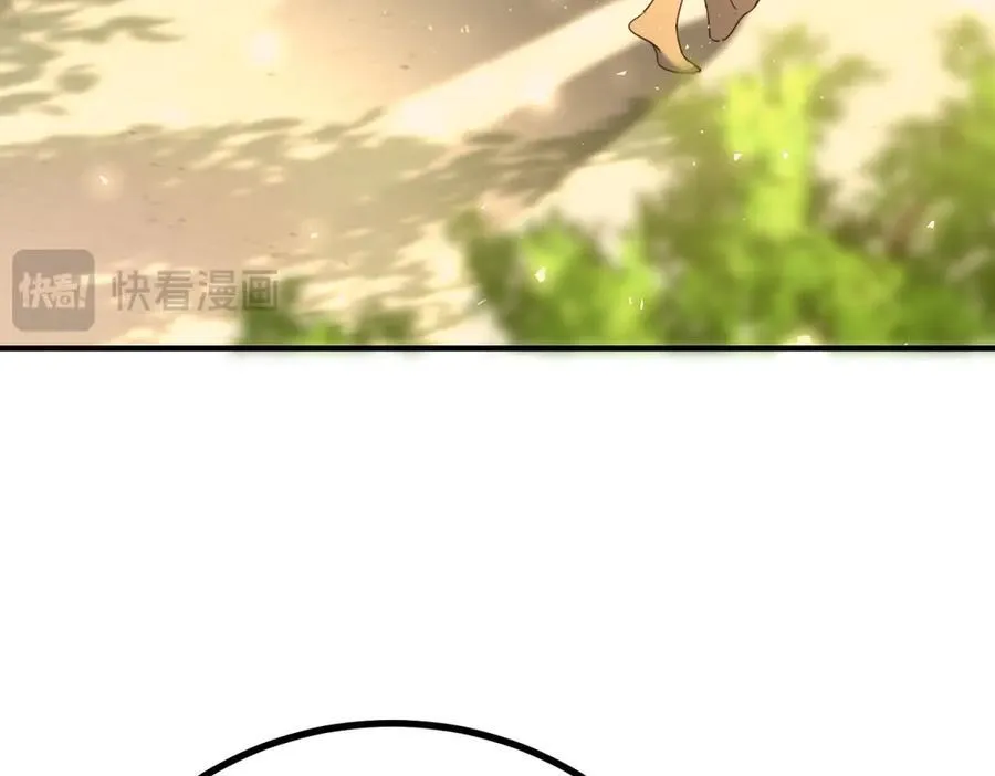 第67话 皇室的态度 第50页